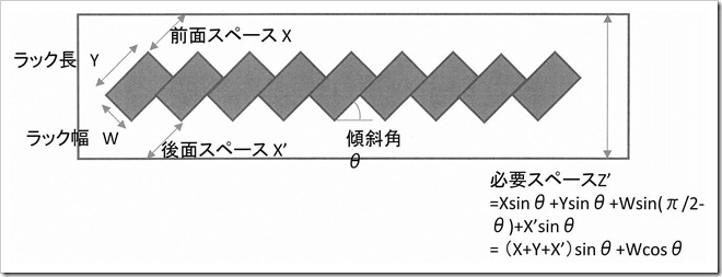 JPOXMLDOC01-appb-D000005