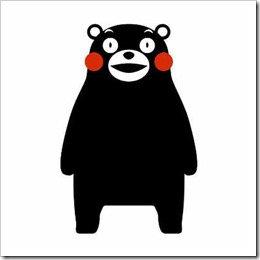 kumamon